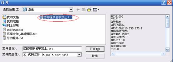 &#20048;&#40060;&#25163;&#26426;&#30331;&#24405;&#20837;&#21475;&#45;&#20048;&#40060;&#65288;&#20013;&#22269;&#65289;