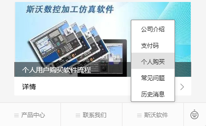 &#20048;&#40060;&#25163;&#26426;&#30331;&#24405;&#20837;&#21475;&#45;&#20048;&#40060;&#65288;&#20013;&#22269;&#65289;